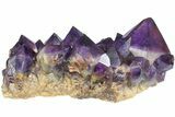 Deep Purple Amethyst Crystal Cluster With Huge Crystals #185442-1